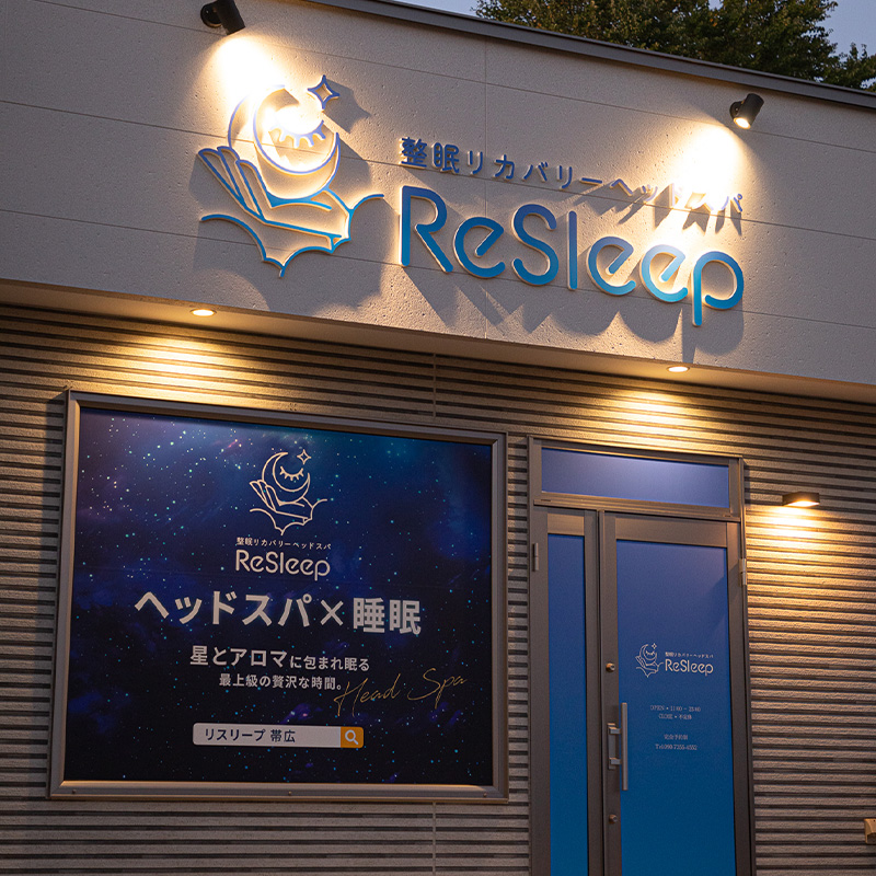 店内写真7