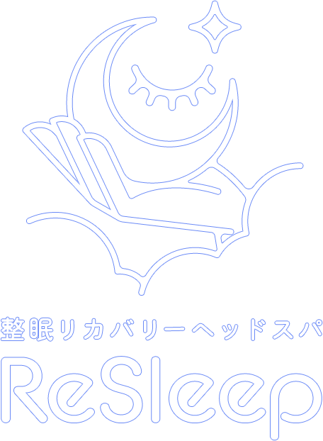 整眠リカバリーヘッドスパ ReSleep　帯広店