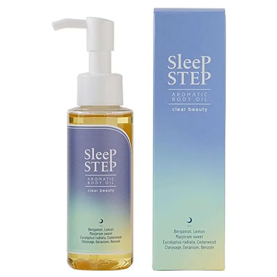 アロマティックボディオイル