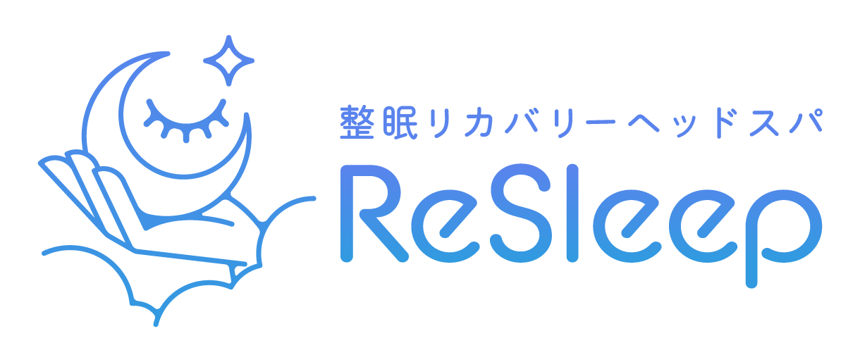 整眠リカバリーヘッドスパ ReSleep　帯広店